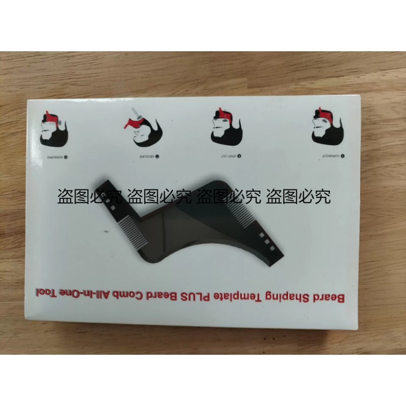 Beard Shaper Template Multi-fu - Men'S Grooming Tool review and price